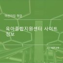 (주)꼬망세미디어 이미지