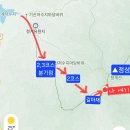 하늘가람관광펜션 | 포천 청계산 등산코스 지도♧청계저수지 주차장~2코스 원점회귀 9.0km 최단코스 (한북정맥4-1)