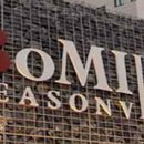 (주)보미건설 이미지