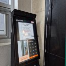 솔레노어 양정 이미지