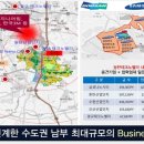 금강세차장 이미지