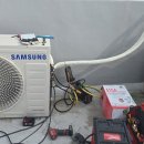 형제종합가스 이미지