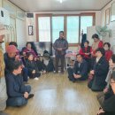 청도면행정복지센터 이미지