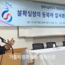 염수정 추기경 “급변하는 한반도 정세, 능동적 관리해야” 이미지