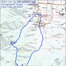경주남산 금오봉,황금대~240401(이정목확인) 이미지