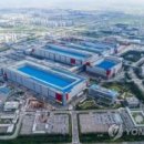 주식회사 프린트라인