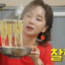 시장바지락칼국수 이미지