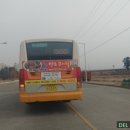 마동주공2차아파트 앞 이미지