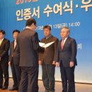 남영비비안 - 성남시 분당구 판교역로146번길 20 | 남영비비안
