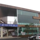 계룡면사무소 이미지