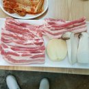 보리네집밥&생삼겹