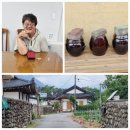 한우리공동생활가정 이미지