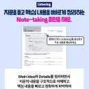 양벌초등학교 | [양벌초 앞 삼성영어 수학여우] 삼성영어 셀레나 PREP31로 ✨수능 영어 대비✨ 가 가능한 비결