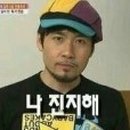 산장칡냉면 이미지