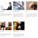 효심인력 네이버블로그