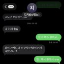 (주)하나구급센터 | 26.01.12~26.02.06