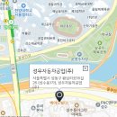 신월남부점 기아오토큐 | 기아오토큐 예약 후 방문하시기 바랍니다.