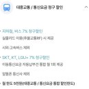 청구매점 이미지