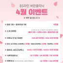 서울열린내과의원 이미지