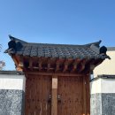 어니언 스테이 이미지