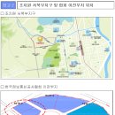 한국정보통신공사협회 앞 네이버블로그