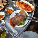 박창우소백산왕소금구이 이미지