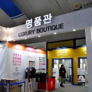 주식회사 라이더스엔 이미지