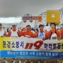 법무법인감천 이미지