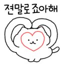 피자명장 이미지