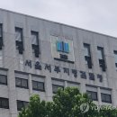 신용산역 이미지