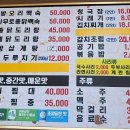 영동황간로1 이미지