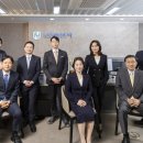 김형민변호사사무소 이미지