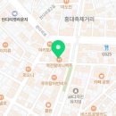 서교 당구클럽 이미지