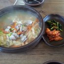 사천옹기칼국수 네이버블로그