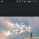 (주)힘내고 이미지