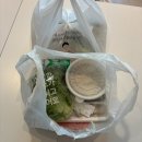 양양로 | [강원/양양] : 양양맛집추천 : 왕십리원조곱창양양본점에서 맛있는 막창, 돼지갈비 포장 솔직후기