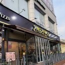 [경남/창원시] 마산 시외버스 터미널 맛집 _ 컨트리맨즈 마산점
