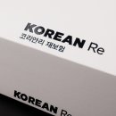 태림페이퍼(주) | 🎁 회사 단체수건 제작 후기