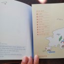 화전별곡꽃잠협동조합