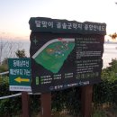 옛 철길 이미지