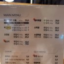 더원막창 이미지