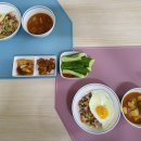 선희채소 이미지
