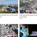 동남농장2 이미지