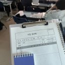 함모교 | <교생실습👩🏻‍🏫 후기> 영원히 봄이 부시게