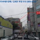 강남스타일노래연습장 이미지