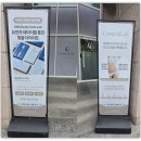 향기다이어트힐링센타 | 대구 수성구 에스테틱 범어동 다이어트 케어포랩 미벨라점