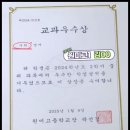 헤세드 - 용산구 청파로47길 34-2 | 헤세드