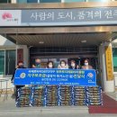 무지개클럽 이미지