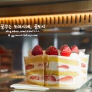 베리