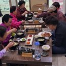 유창경로당 이미지